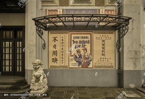 不动产证件号码在哪里查